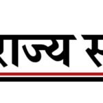 rajyasameeksha.in
